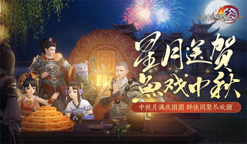 霍比特人救援
