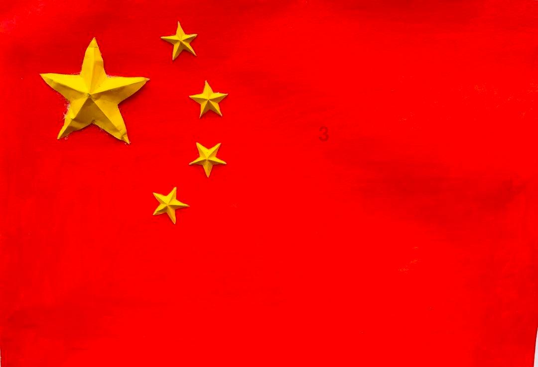 广农糖业预计2023年净利润为2000万元–3000万元