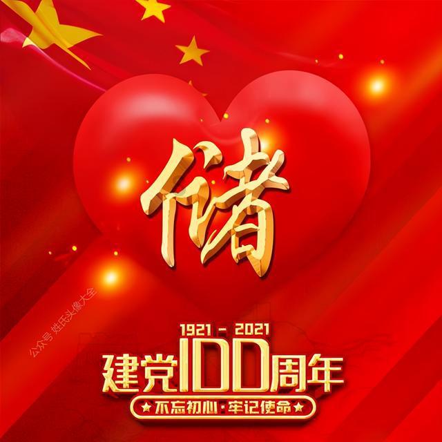 54岁妮可基德曼终于老了！穿黑裙走红毯，她的穿搭你有何评价呢？游戏画面