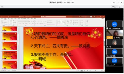 小方块迷宫
