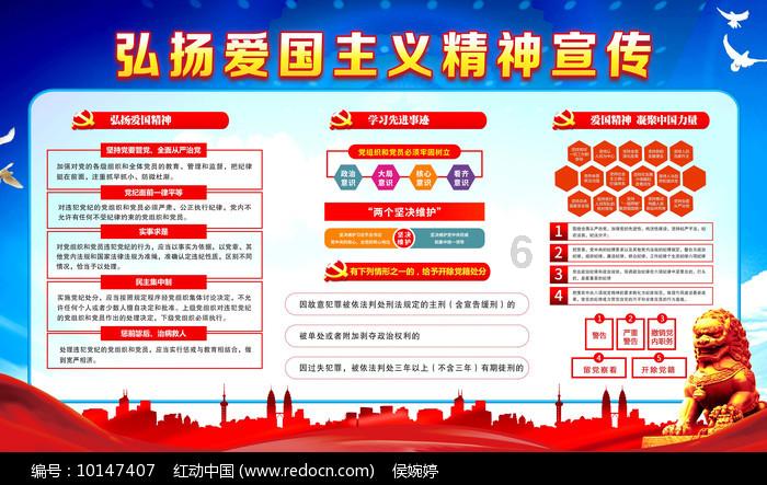 人民币正加速取代美元?美国智库:美联储要背一半的锅