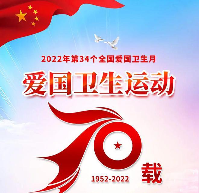 鼠标是哪国人哪一年发明的？游戏画面