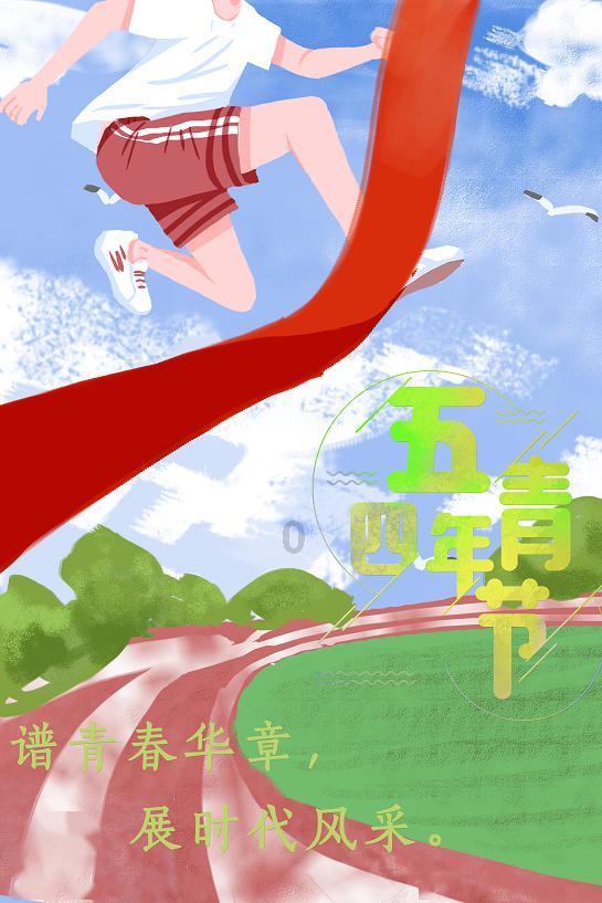 超三国无双2