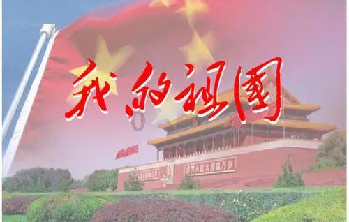 占地约24亩!德州城区这一闲置地块将由国企开发商业