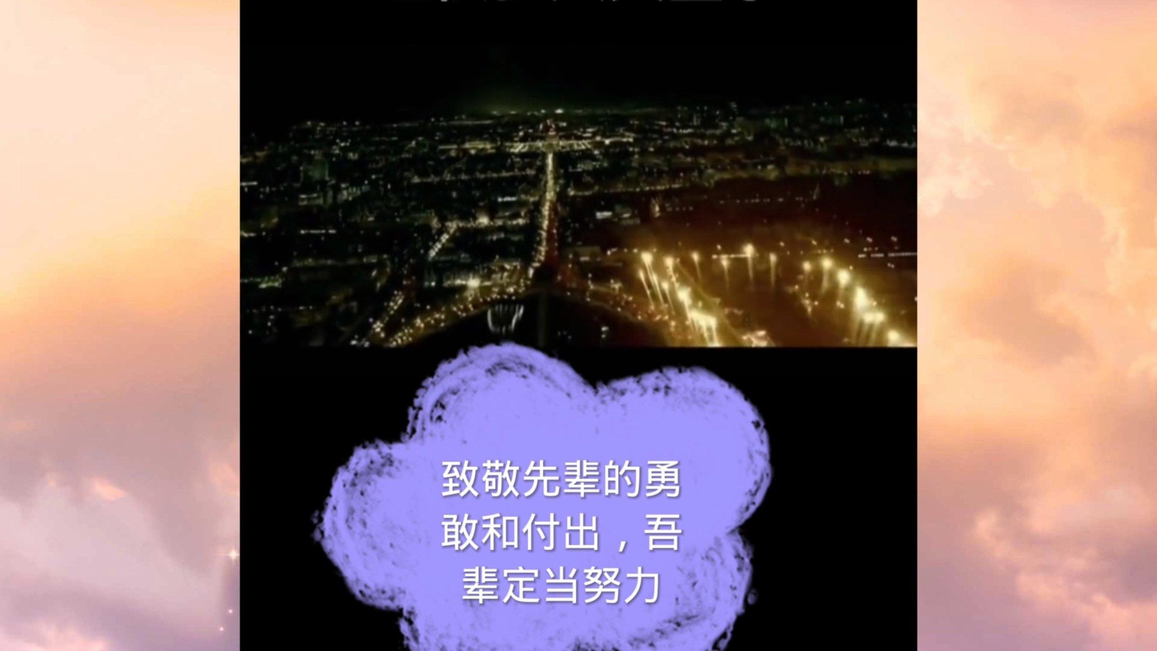 老旧废弃楼房逃脱4