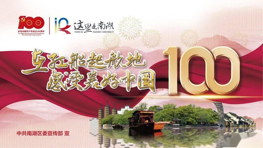 炮轰男爵