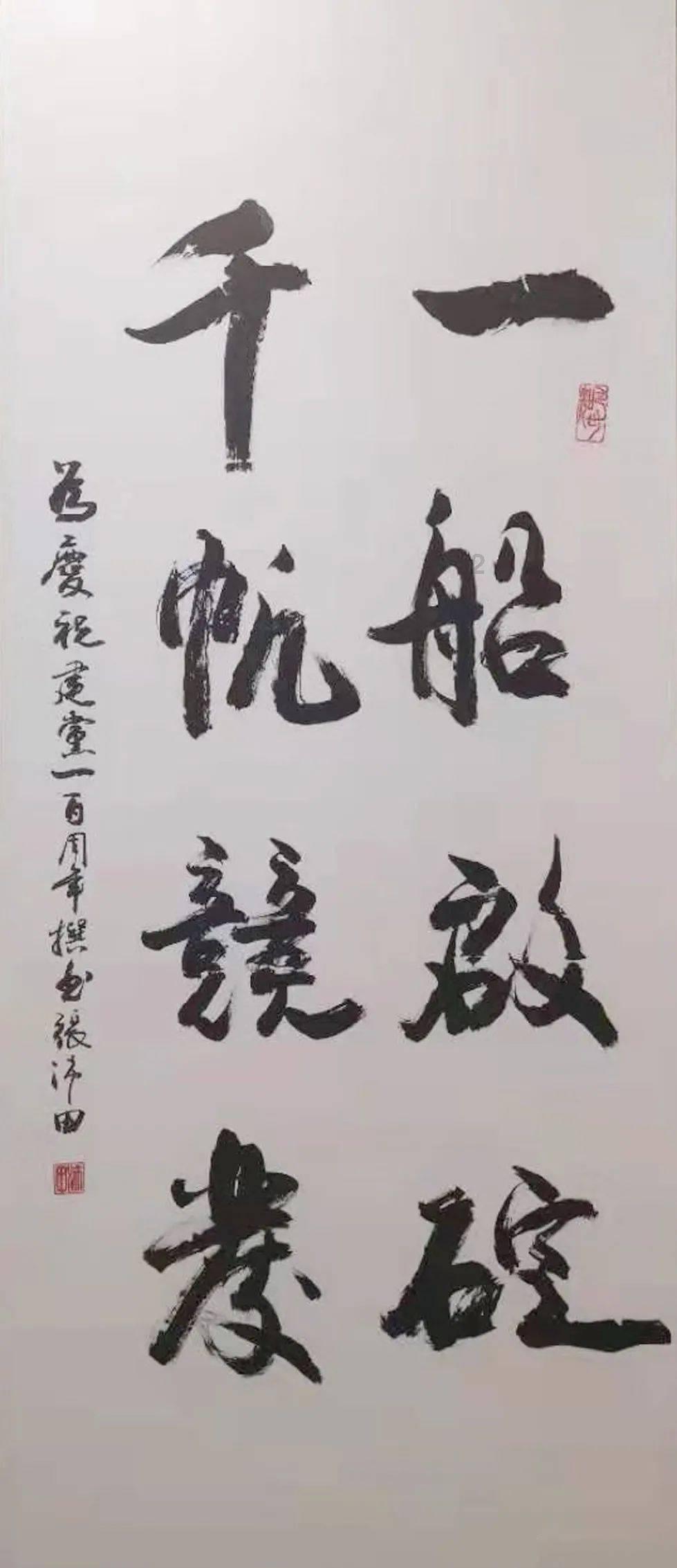 逃离废弃自然公园